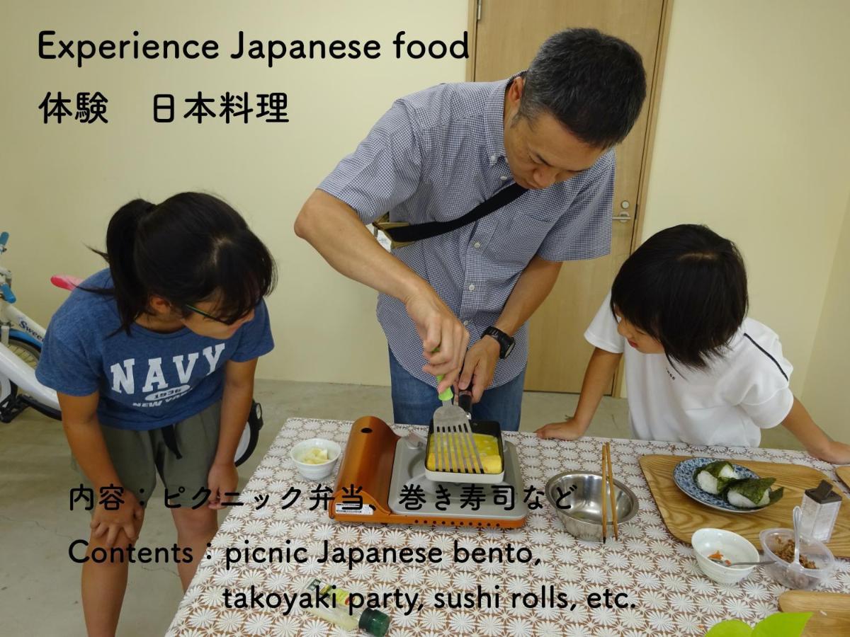 Guesthouse Arakura Fujiyoshida Eksteriør bilde
