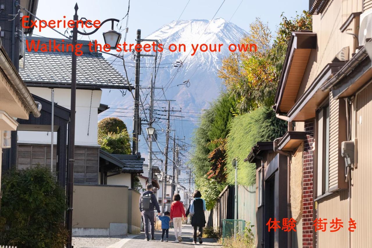 Guesthouse Arakura Fujiyoshida Eksteriør bilde