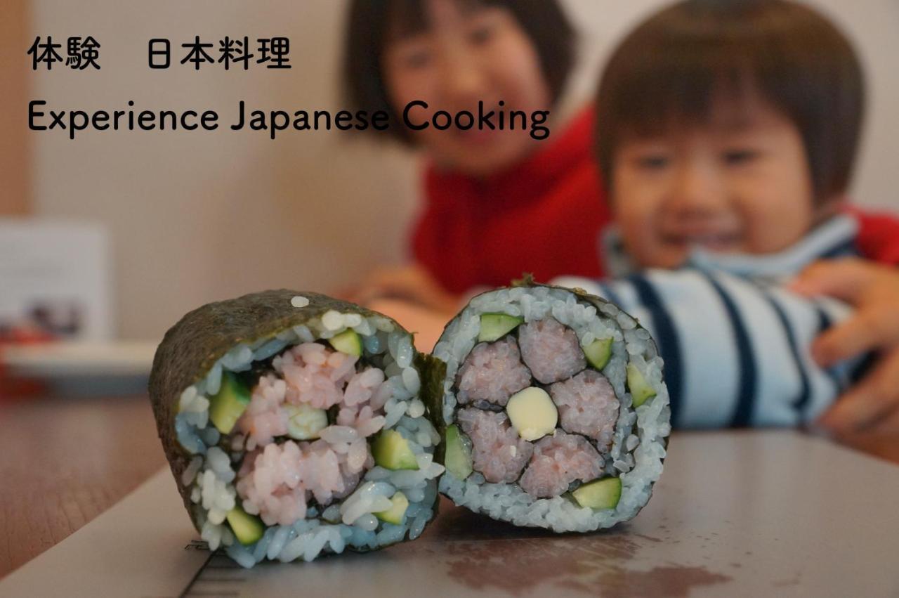 Guesthouse Arakura Fujiyoshida Eksteriør bilde