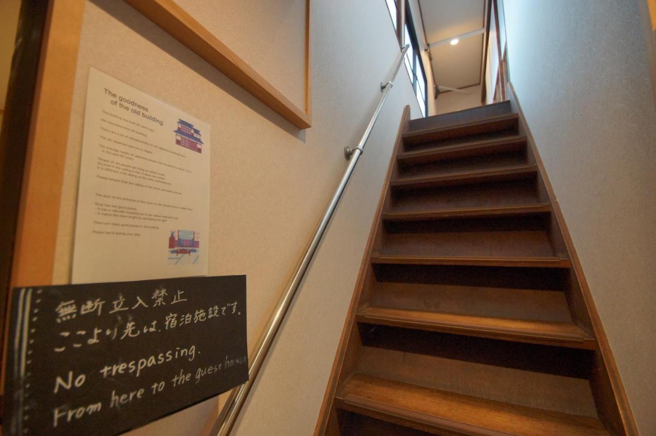 Guesthouse Arakura Fujiyoshida Eksteriør bilde