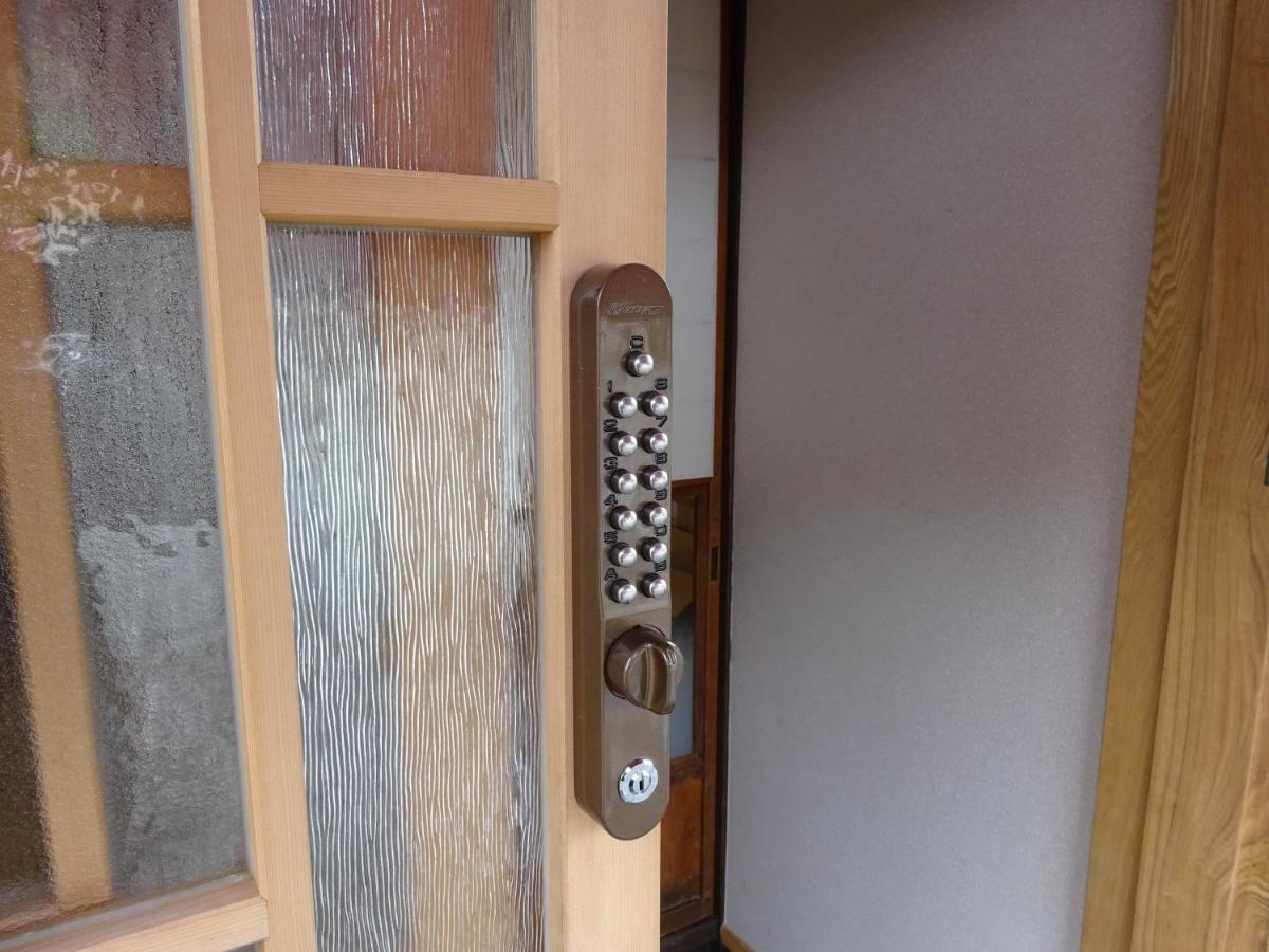 Guesthouse Arakura Fujiyoshida Eksteriør bilde